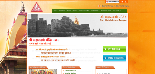 Kwebmaker Digital - Corporate Social Responsibility - Mahalakshmi Temple Charities
