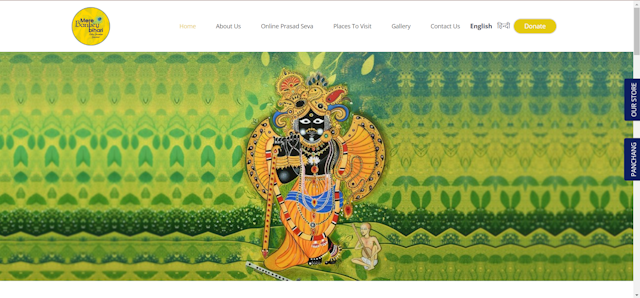 Kwebmaker Digital - Corporate Social Responsibility - Shri Banke Bihari Temple, Vrindavan
